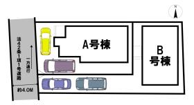仙台市宮城野区萩野町３丁目