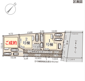 うるま市与那城屋慶名
