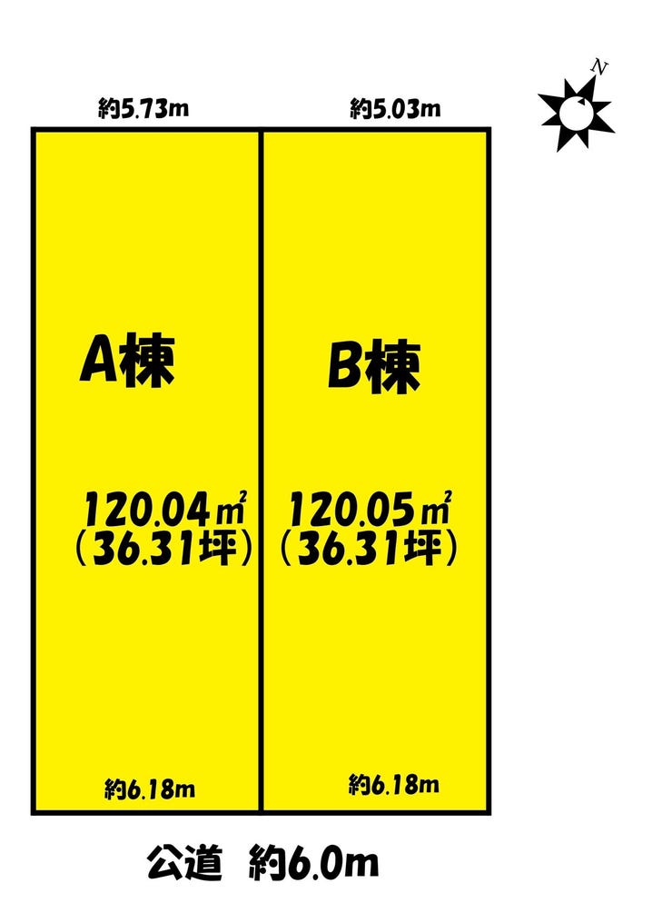 分譲区画マップ