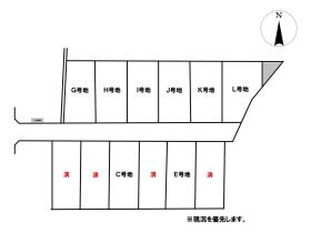 香南市野市町西佐古