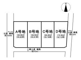 瑞穂市生津天王東町１丁目