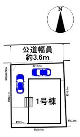 羽島市竹鼻町