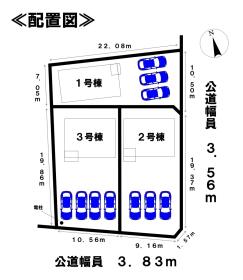 羽島市上中町長間