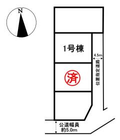 羽島郡笠松町田代