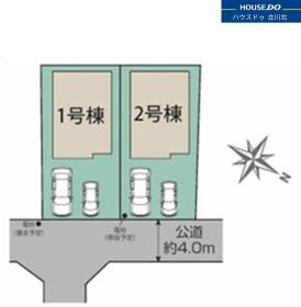 日野市東豊田１丁目