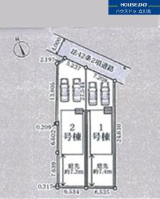 八王子市上壱分方町