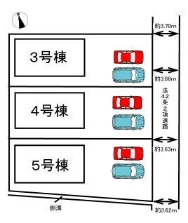 【区画割り画像】
