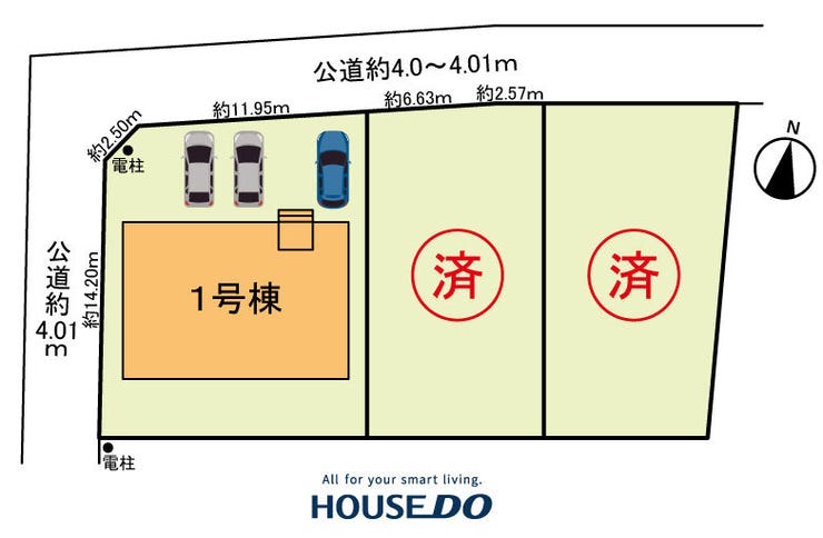 【区画割り画像】
