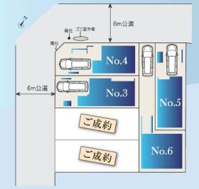 戸田市喜沢１丁目