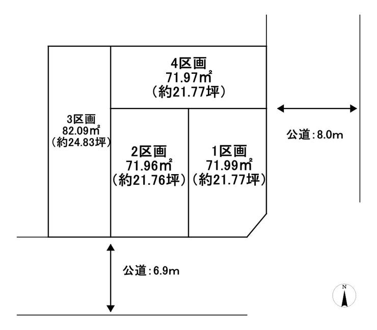 分譲区画マップ