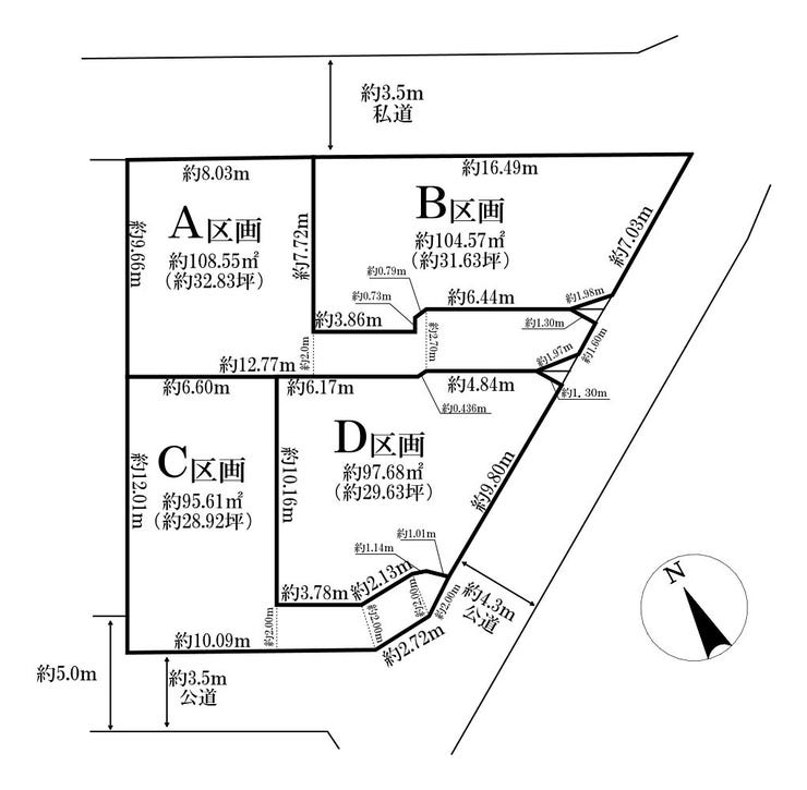 分譲区画マップ