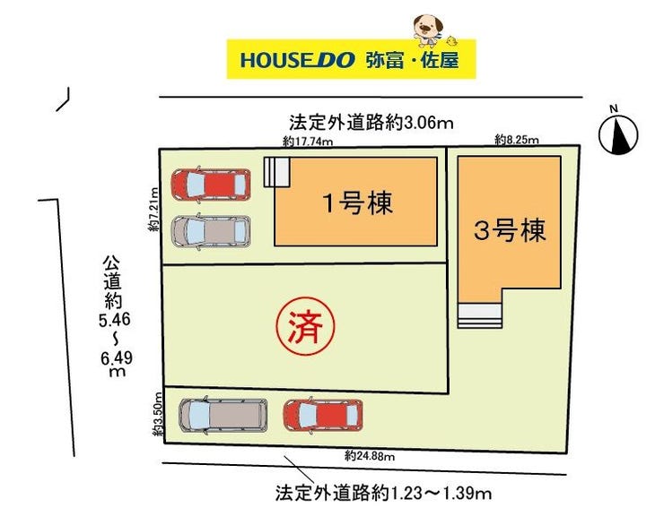 分譲区画マップ