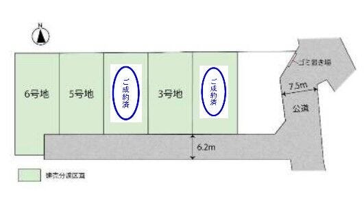 分譲区画マップ