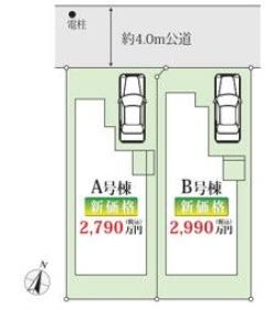 船橋市南三咲２丁目