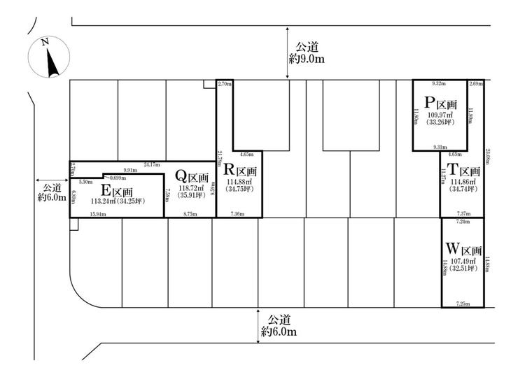 分譲区画マップ