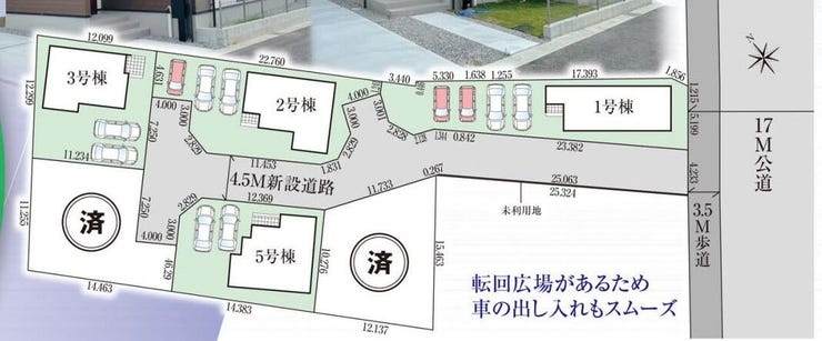 分譲区画マップ