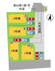 福岡市東区三苫１丁目