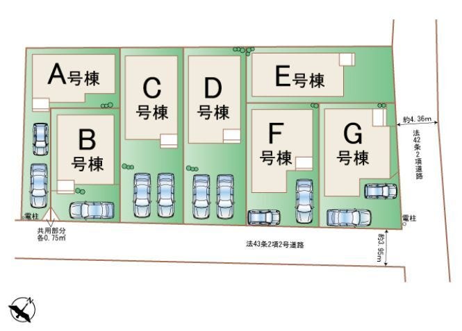 分譲区画マップ