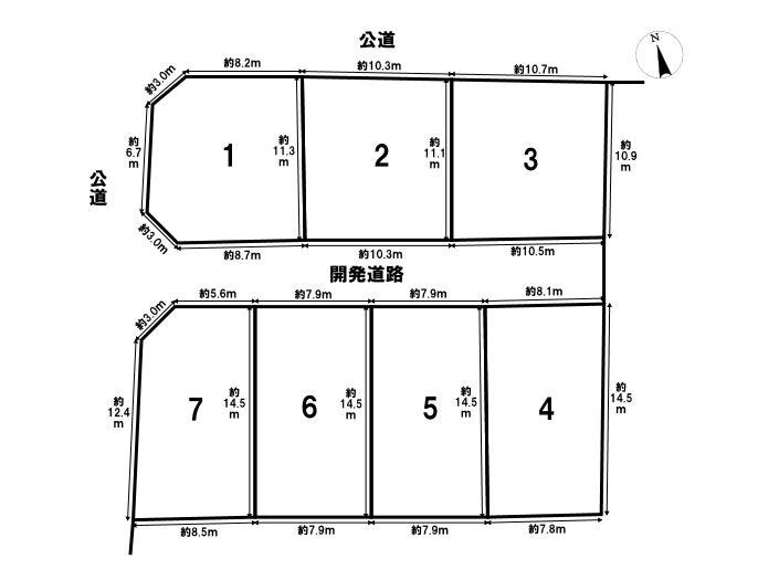 分譲区画マップ