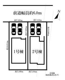浜松市中央区萩丘４丁目