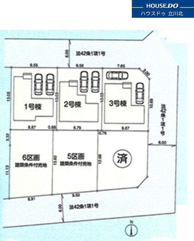 【区画割り画像】
