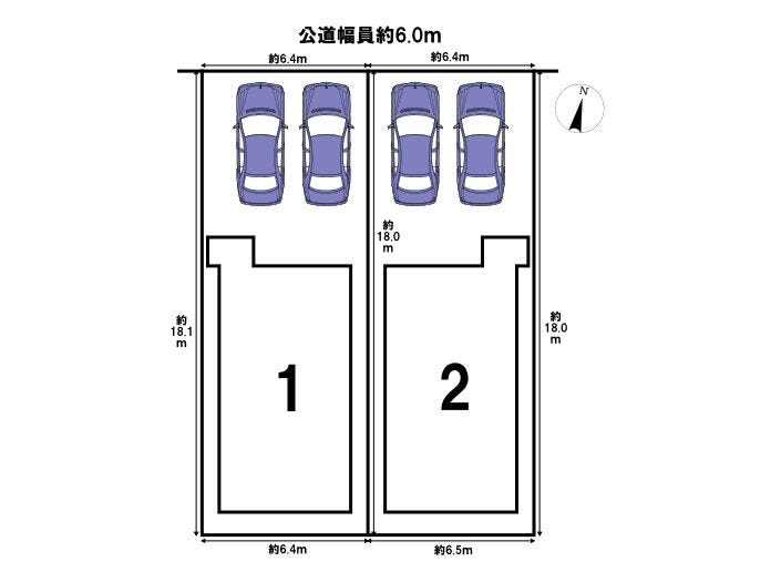 分譲区画マップ