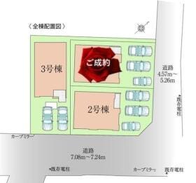 福岡市東区舞松原３丁目