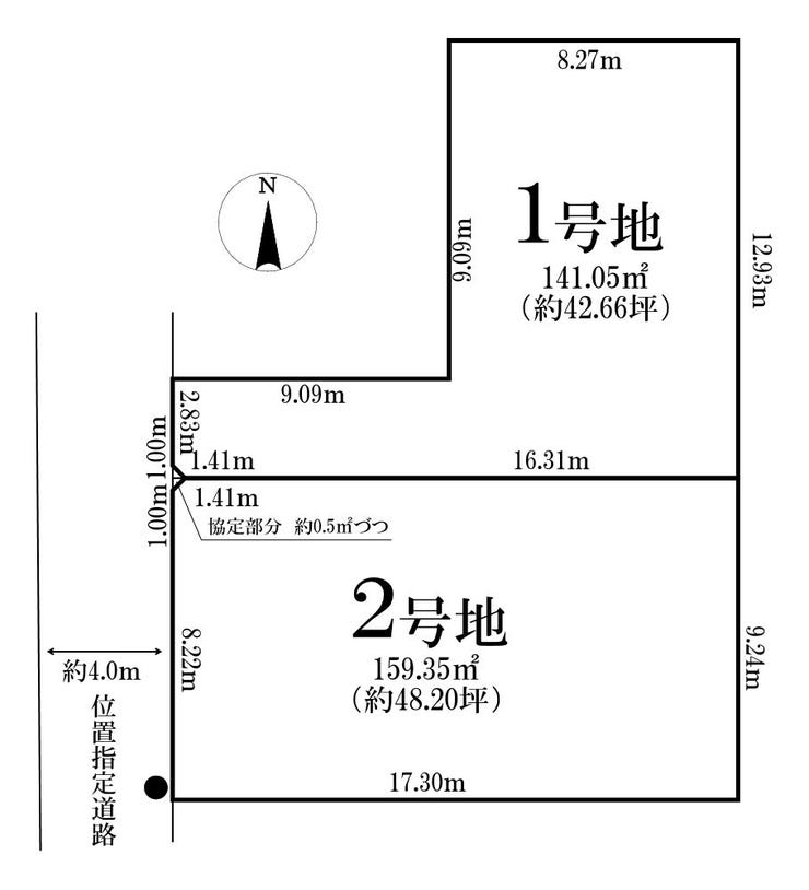 分譲区画マップ
