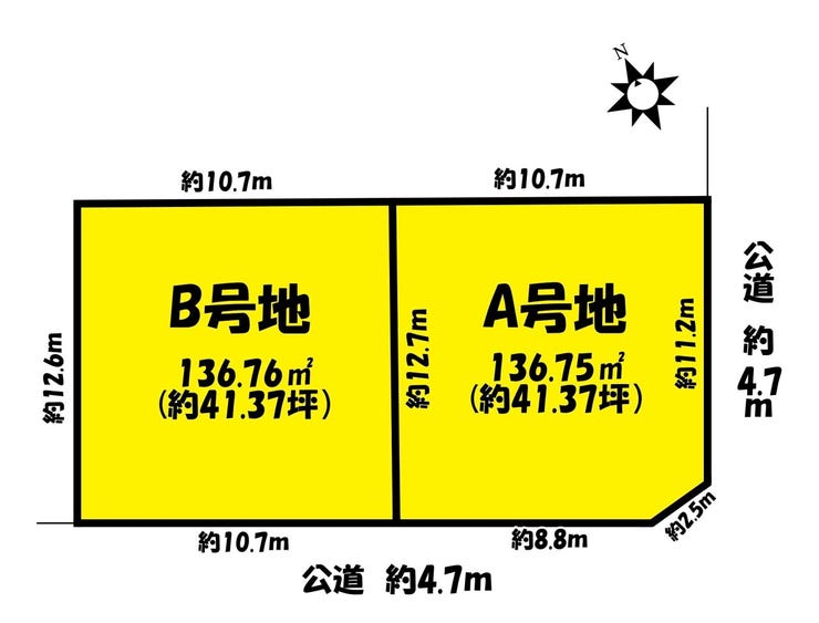 分譲区画マップ