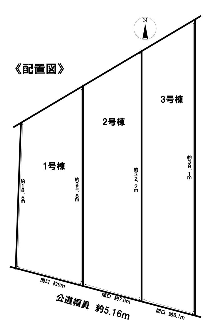 分譲区画マップ