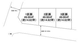 名古屋市東区徳川２丁目