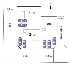 松戸市栄町西５丁目