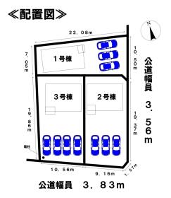 羽島市上中町長間