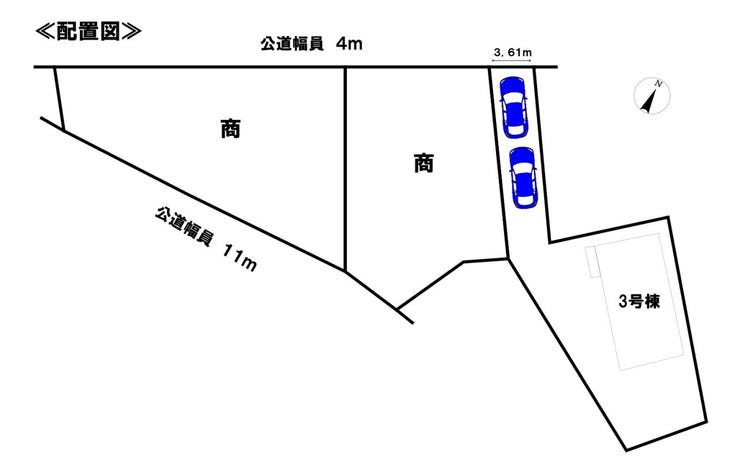 分譲区画マップ