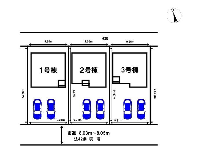 分譲区画マップ
