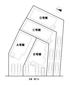 尾張旭市旭前町１丁目