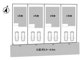 瀬戸市品野町４丁目