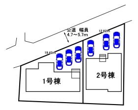 安八郡安八町氷取