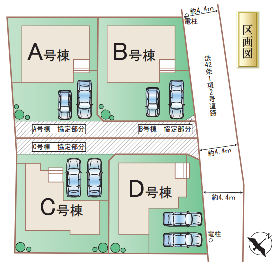 【区画割り画像】
