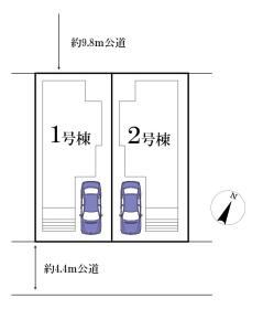 流山市富士見台１丁目