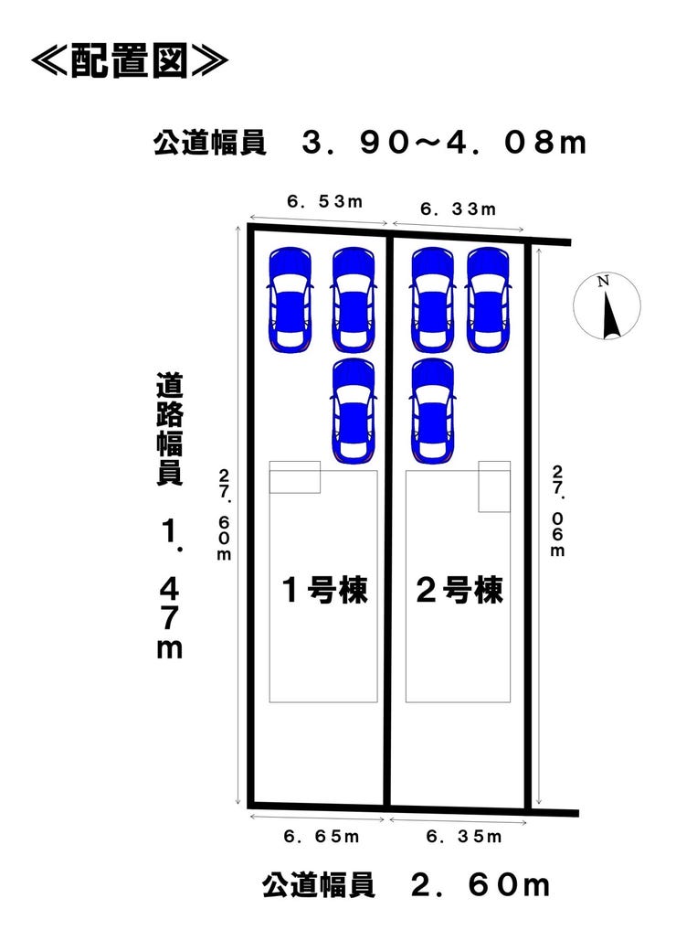 分譲区画マップ