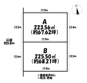 西尾市細池町北高洲