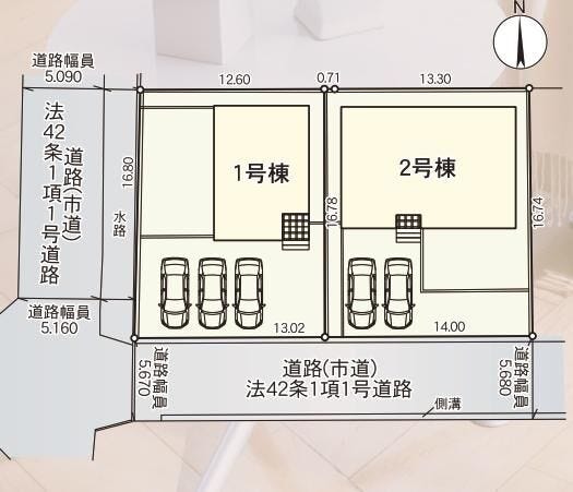 【区画割り画像】
