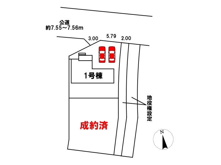 分譲区画マップ