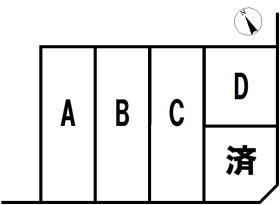 高浜市小池町３丁目