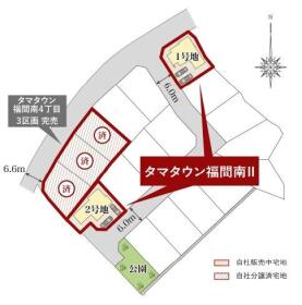 福津市福間南４丁目