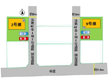 分譲区画マップ