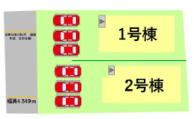 菊池郡大津町大字大津