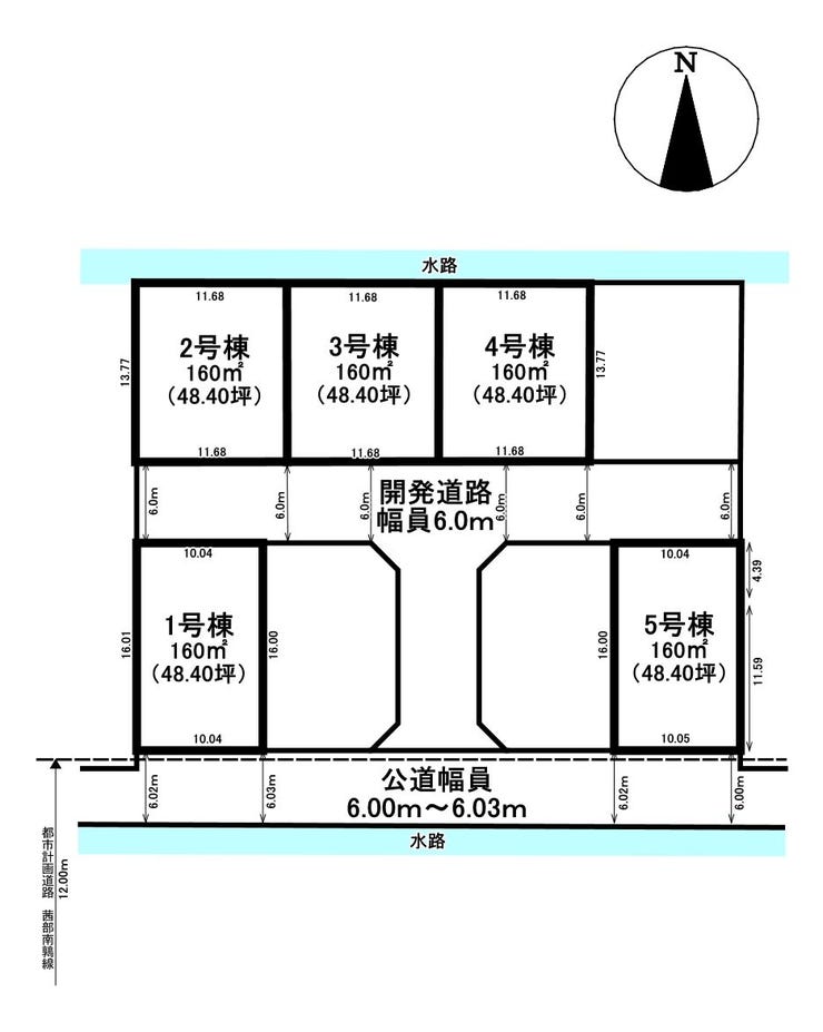 分譲区画マップ