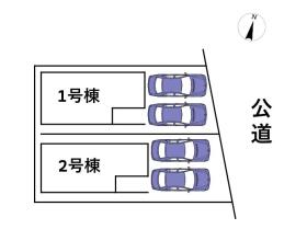 名古屋市瑞穂区村上町３丁目